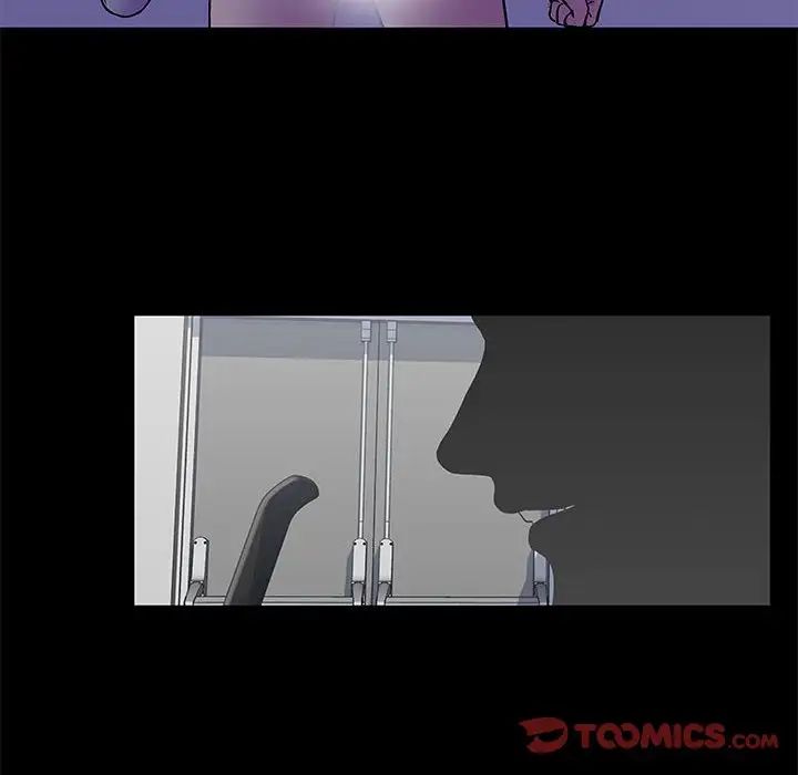 走不出的房間第36話