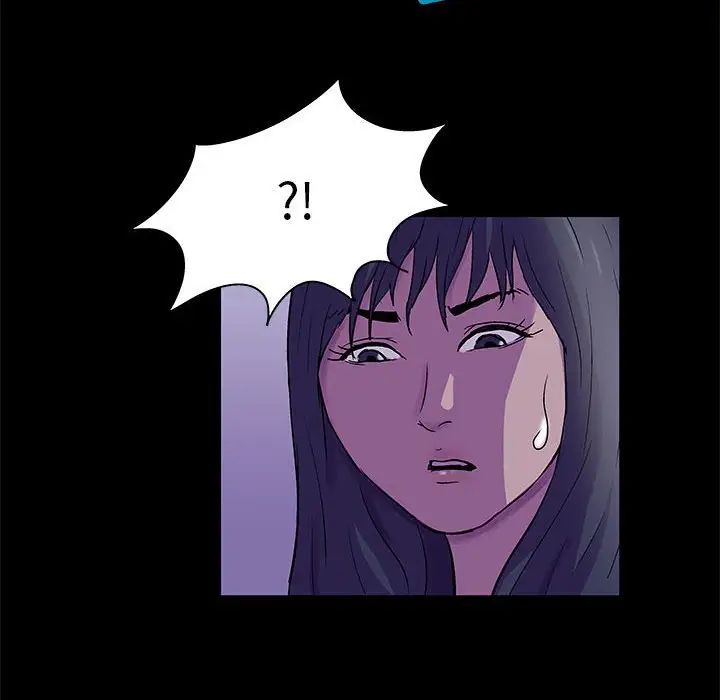 走不出的房间第38话