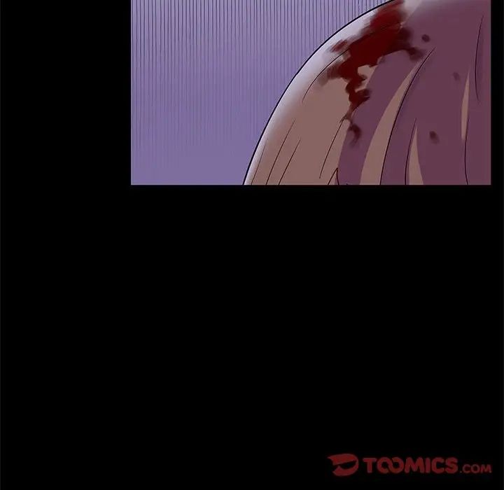 走不出的房间第38话