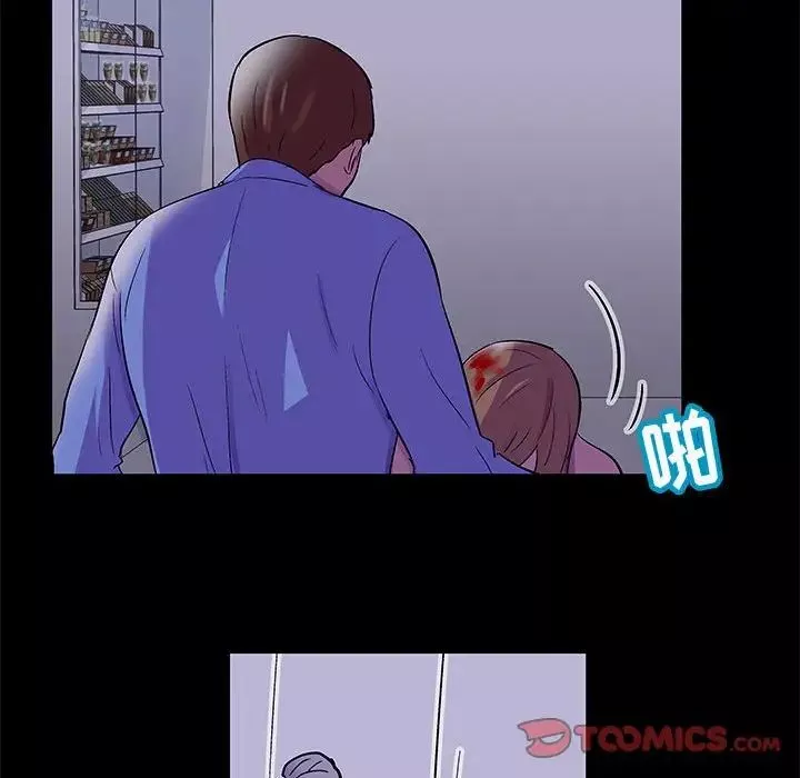 走不出的房间-第38话 - 图片 58