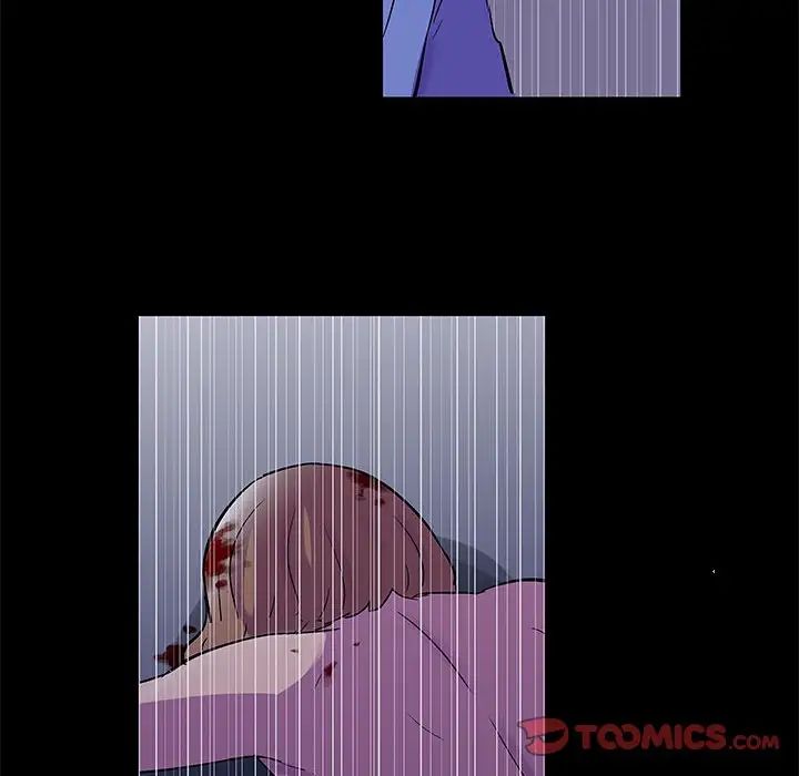 走不出的房间第39话