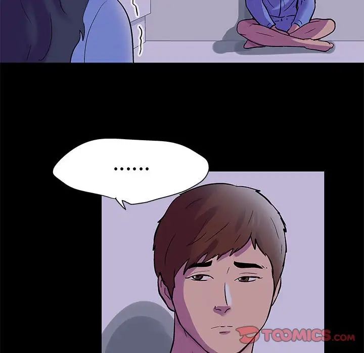 走不出的房间第39话