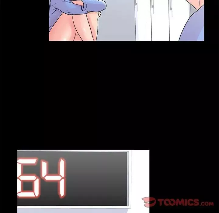 走不出的房間第39話