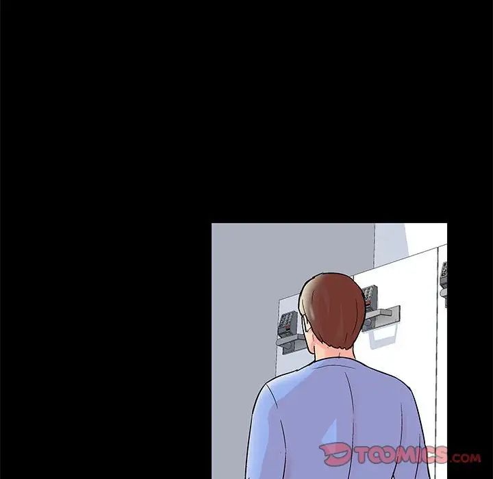 走不出的房间第39话