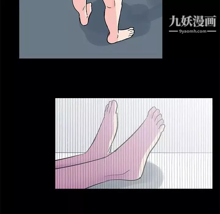 走不出的房間第40話