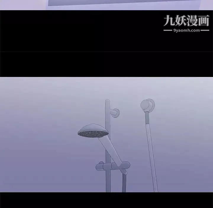 走不出的房間第42話