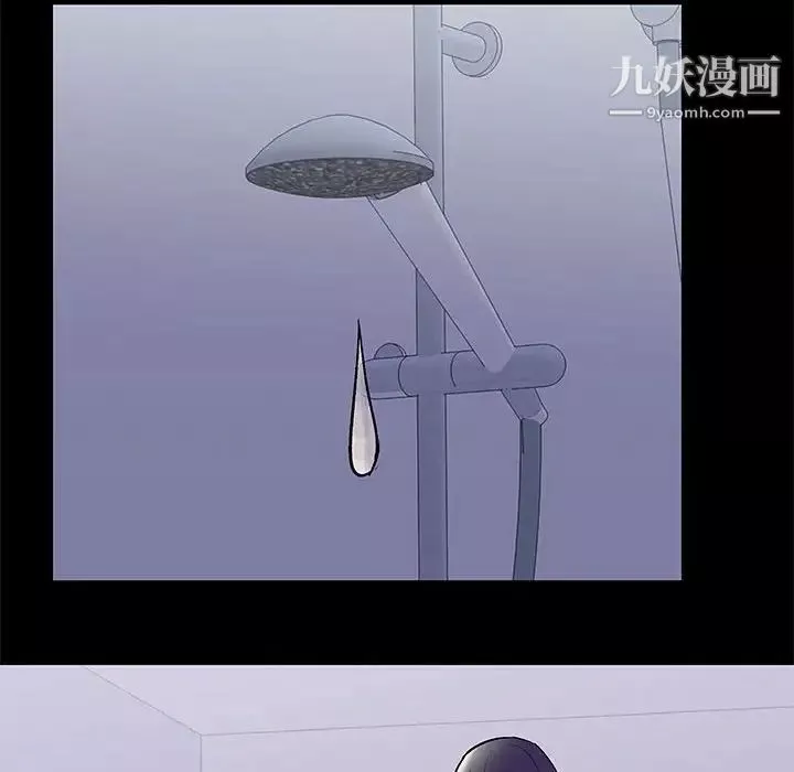 走不出的房間第42話