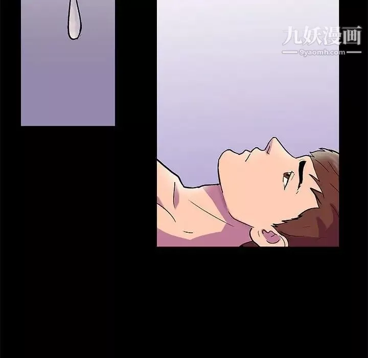 走不出的房間第42話