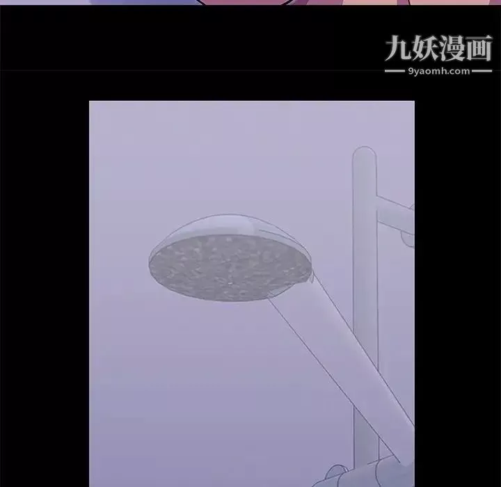 走不出的房間第43話