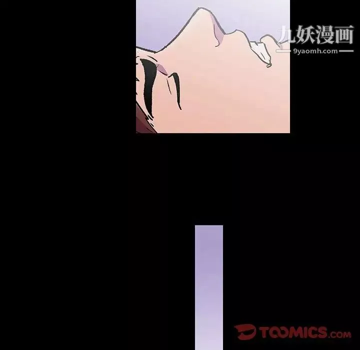 走不出的房间-第44话 - 图片 58