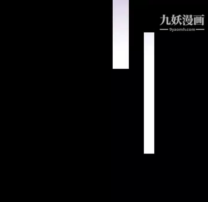 走不出的房間第44話