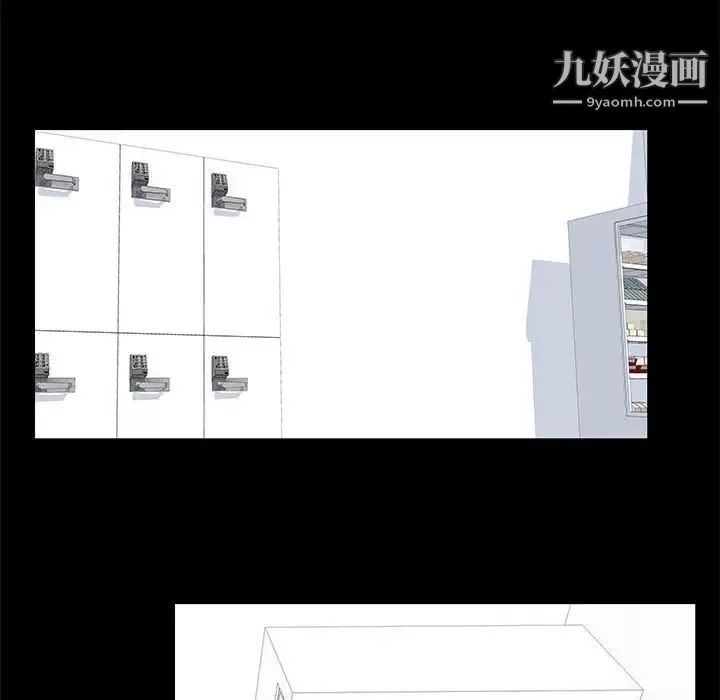走不出的房間第45話