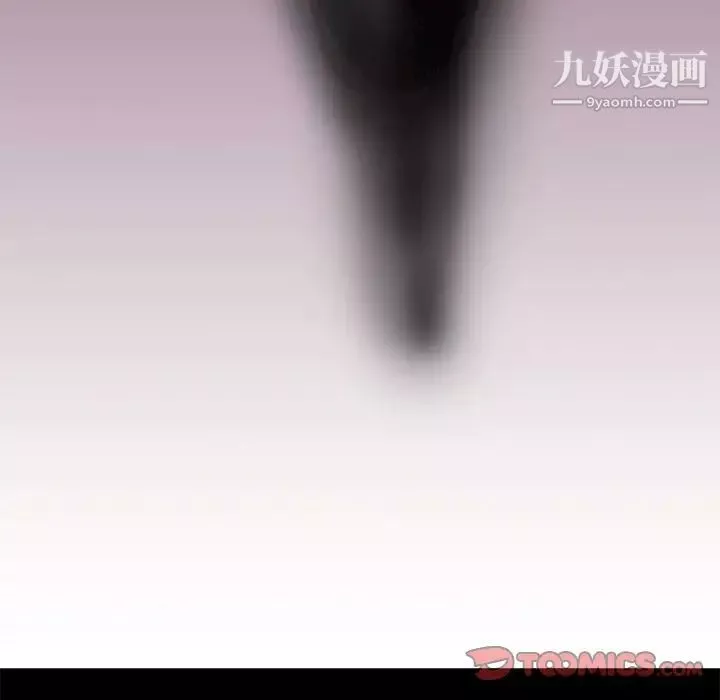 走不出的房间-第47话 - 图片 62
