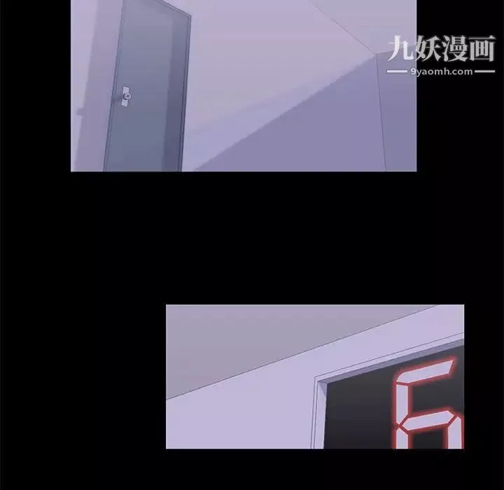 走不出的房間第47話
