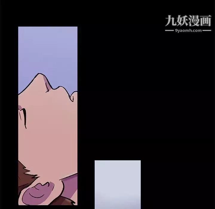 走不出的房間第48話