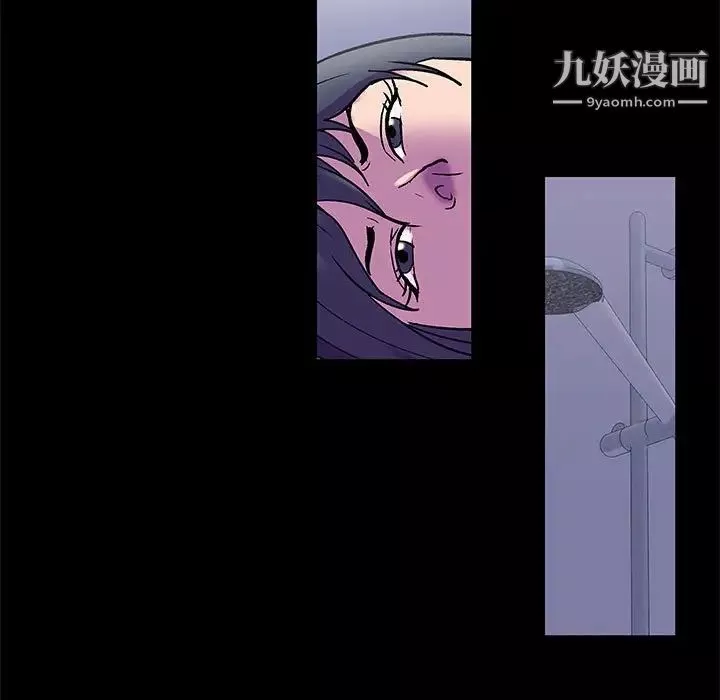 走不出的房间-第48话 - 图片 9