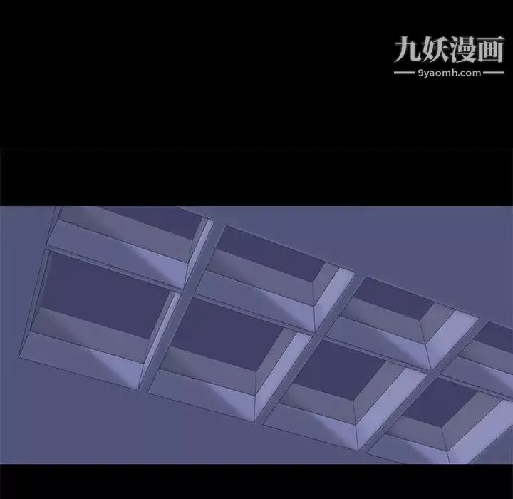 走不出的房间-第48话 - 图片 12