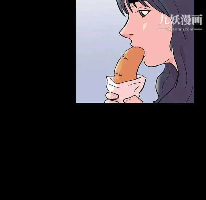 走不出的房間第49話