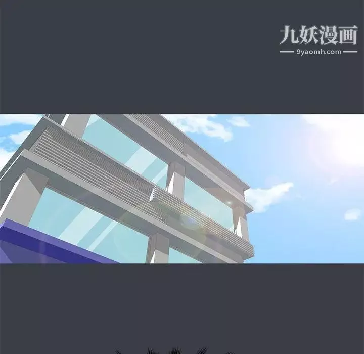 走不出的房間第50話