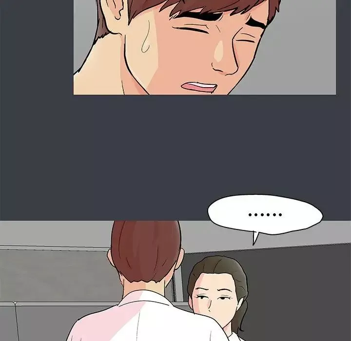 走不出的房間第53話