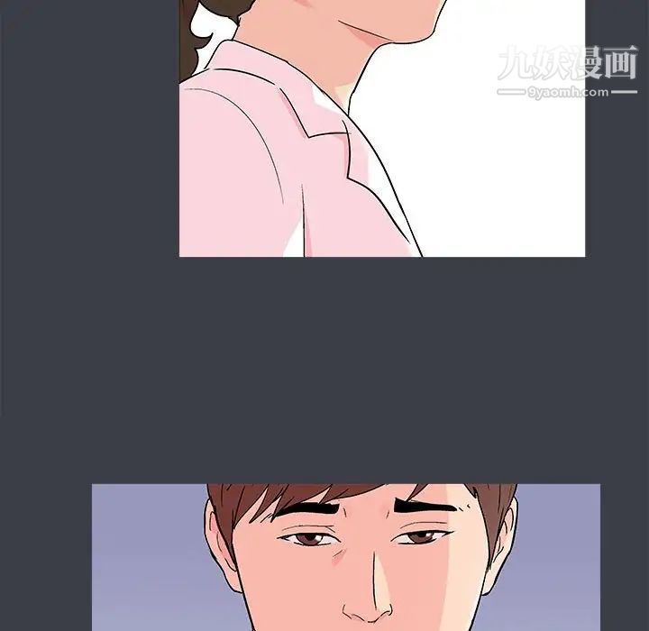 走不出的房间第56话