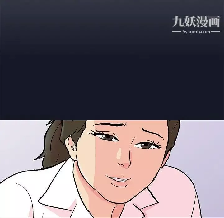 走不出的房間第56話