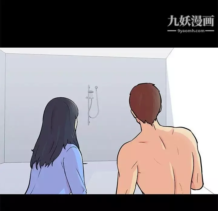 走不出的房間第58話