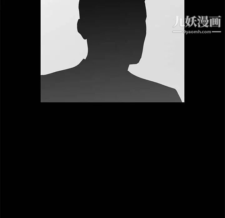 走不出的房間第58話