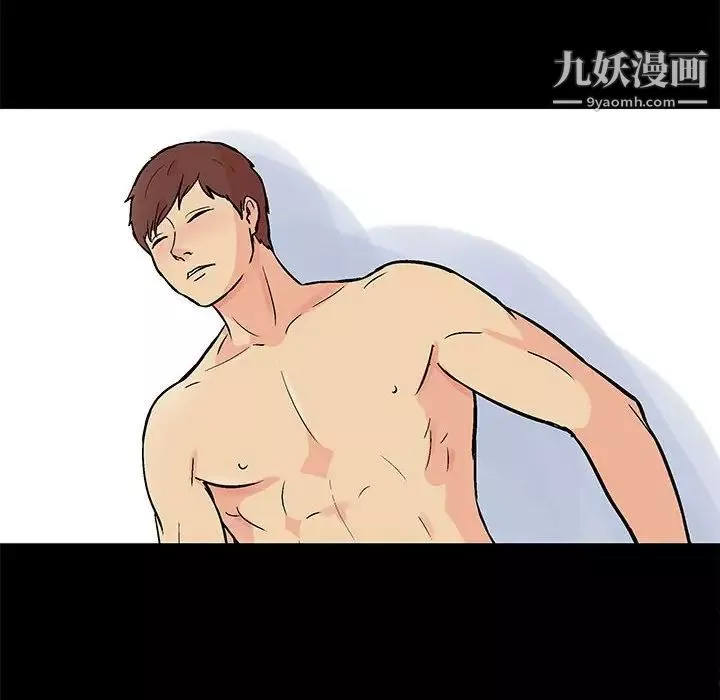 走不出的房間第58話