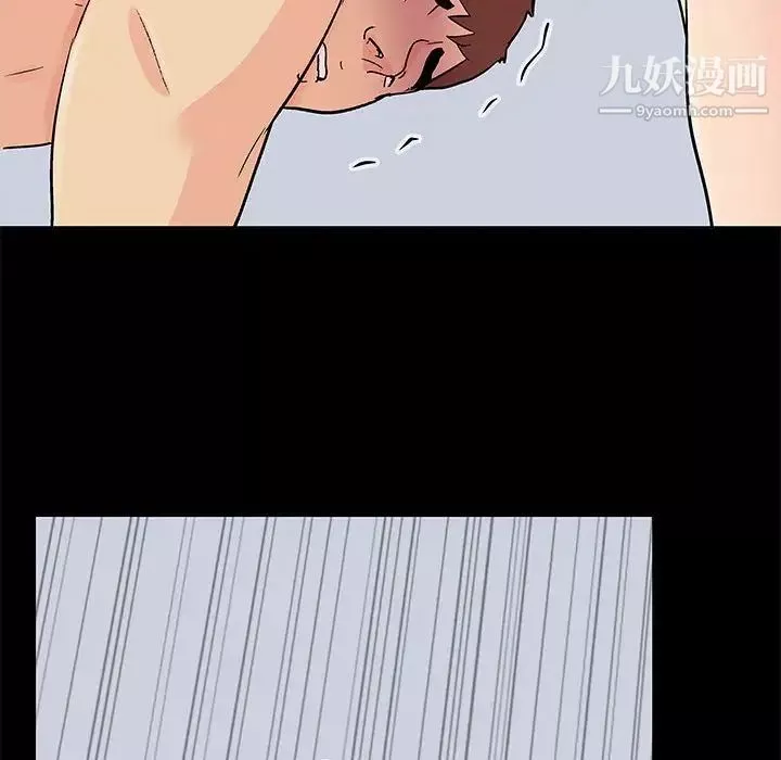 走不出的房间-第59话 - 图片 25