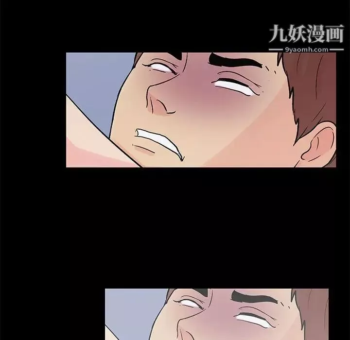 走不出的房間第59話