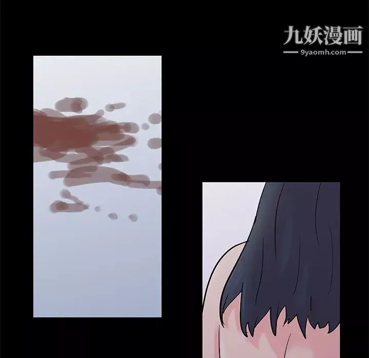 走不出的房间-第59话 - 图片 59