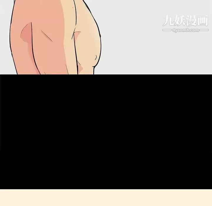 走不出的房間第60話