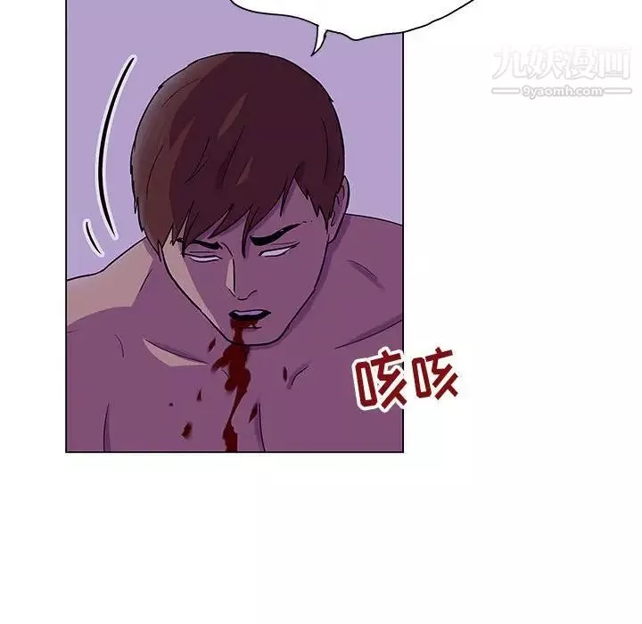走不出的房间-第62话 - 图片 29