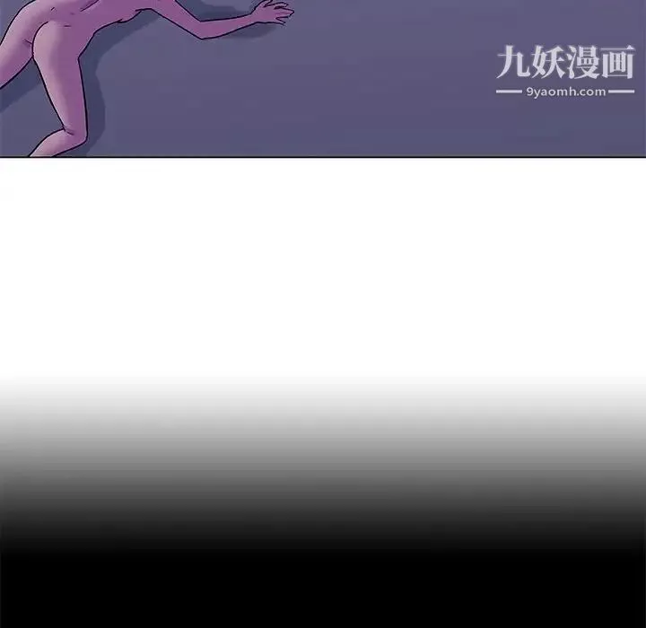 走不出的房間第62話