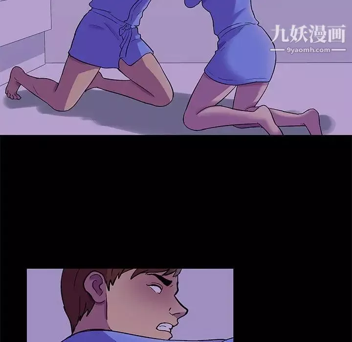 走不出的房間第63話