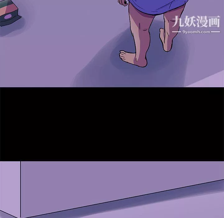 走不出的房間第64話