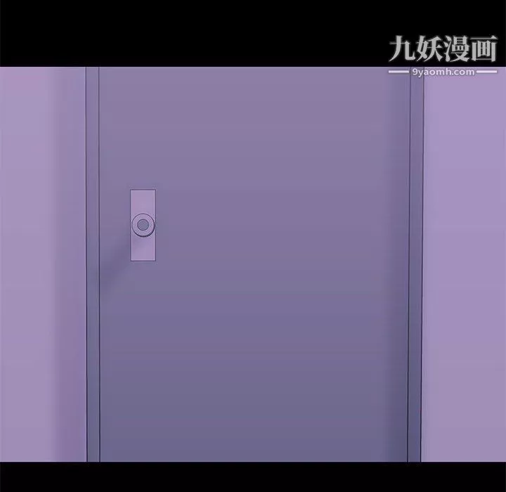 走不出的房間第64話