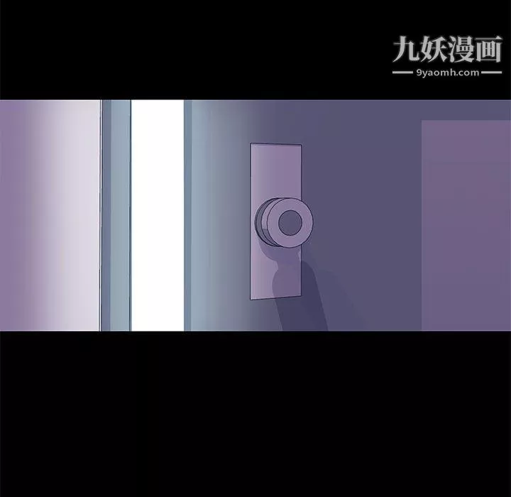 走不出的房间-第64话 - 图片 37