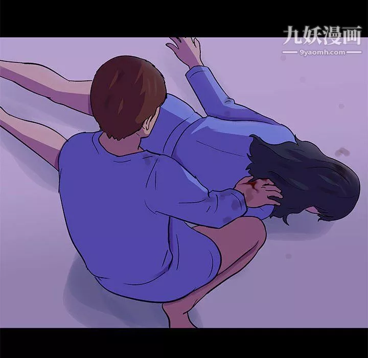 走不出的房間第64話