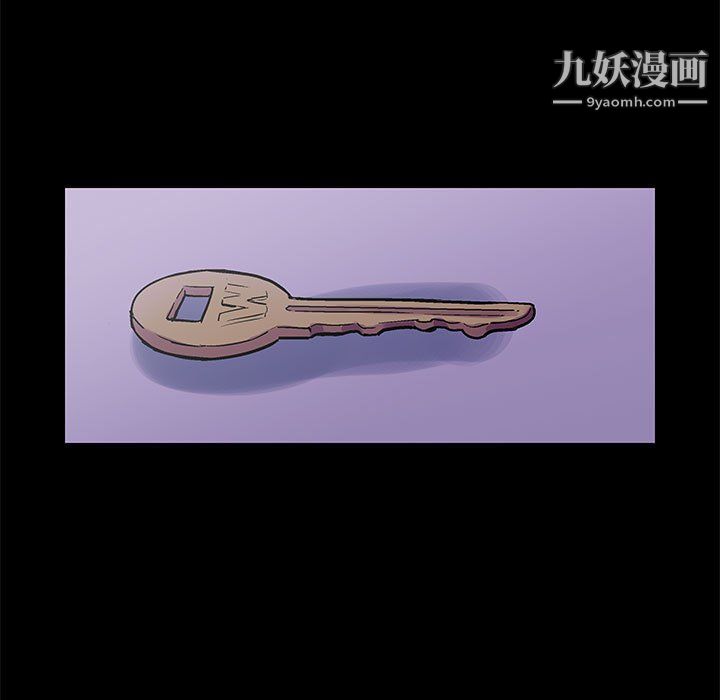 走不出的房间第64话