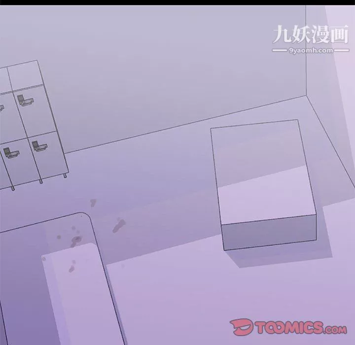 走不出的房间-第64话 - 图片 86