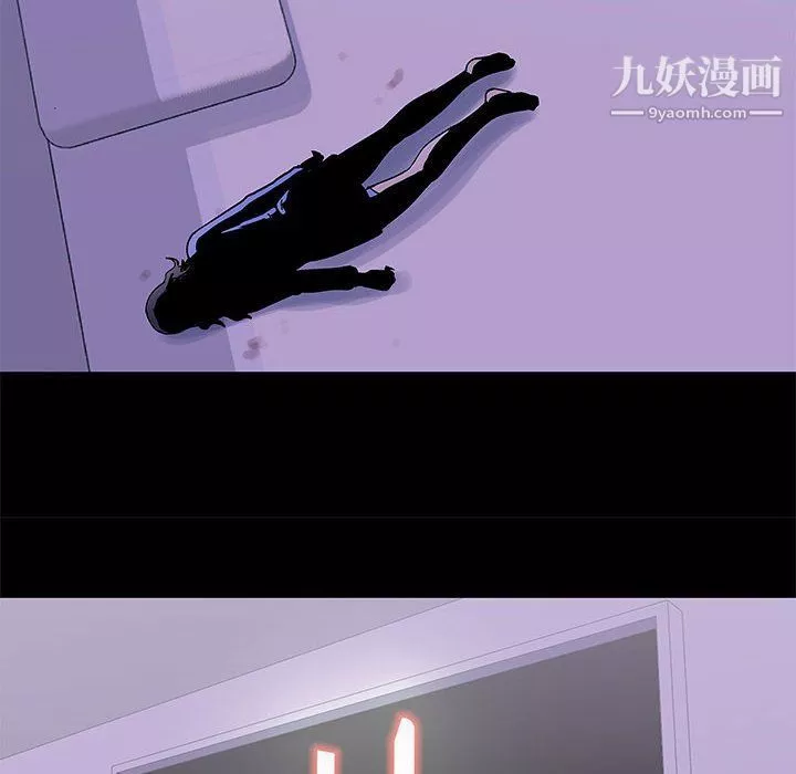 走不出的房间-第64话 - 图片 87