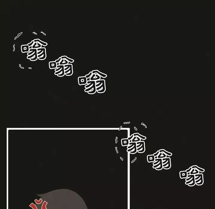 最惨房东并不惨-预告篇 - 图片 39