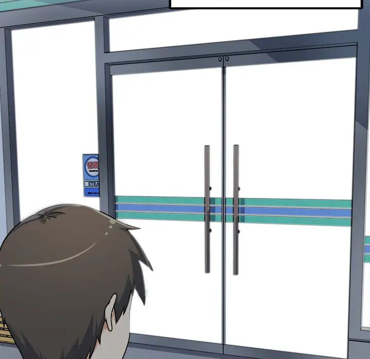 最惨房东并不惨第1话