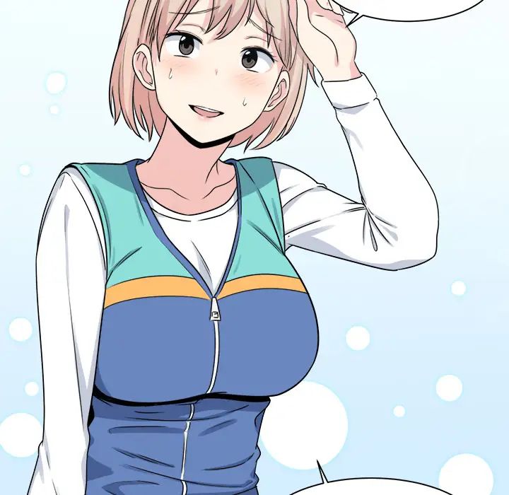 最惨房东并不惨第1话