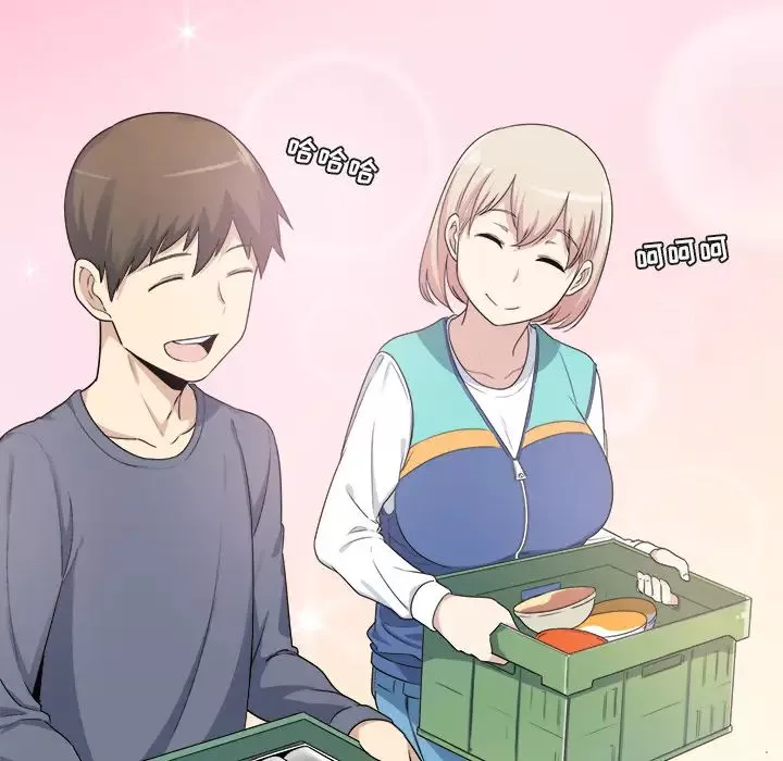 最慘房東並不慘第1话