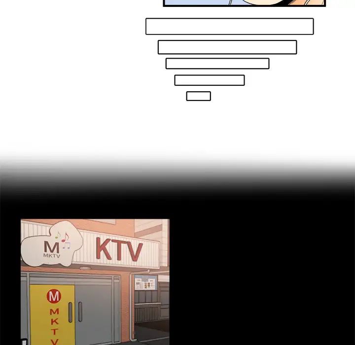 最慘房東並不慘第2话