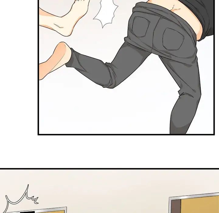 最慘房東並不慘第3话