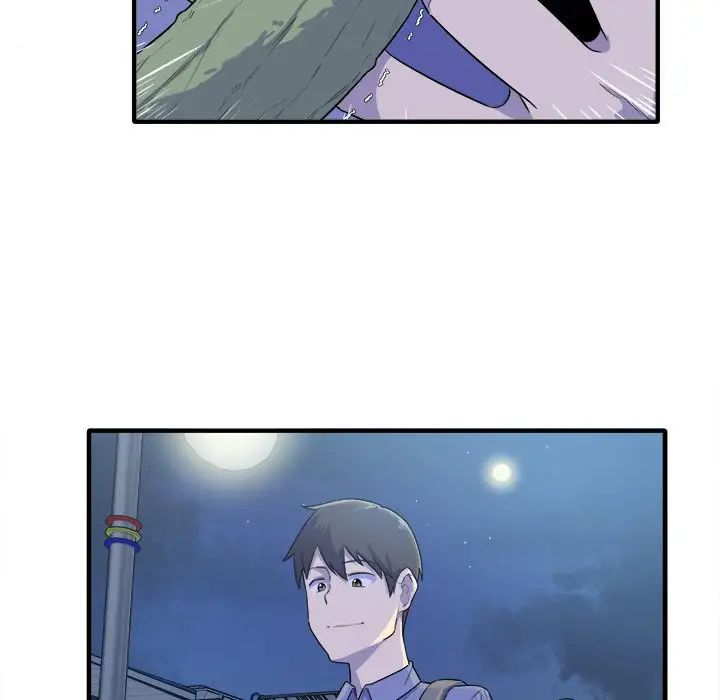 最慘房東並不慘第3话